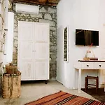 Morisi Avlu فندق *